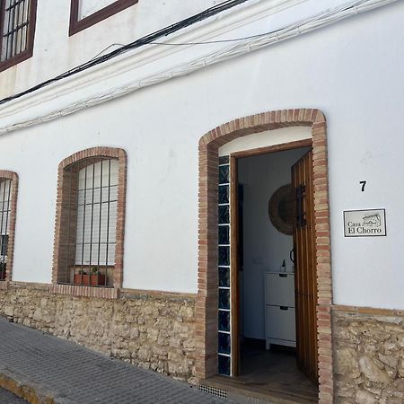 Apartamento Casa El Chorro Benalup - Casas Viejas Exterior foto